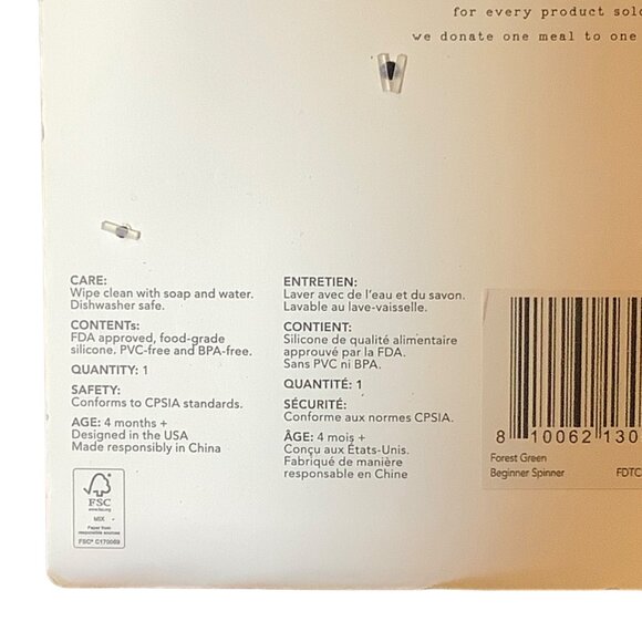 Bella Tunno Origami Silicone Teether Beginner Spinner NEW Learning Toy Green - Picture 6 of 8